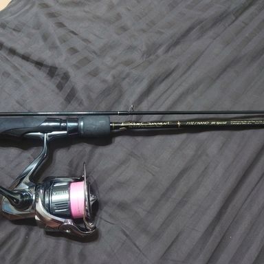 YAMAGA Blanks BlueCurrent TZ/NANO JH-Special 71/TZ NANO