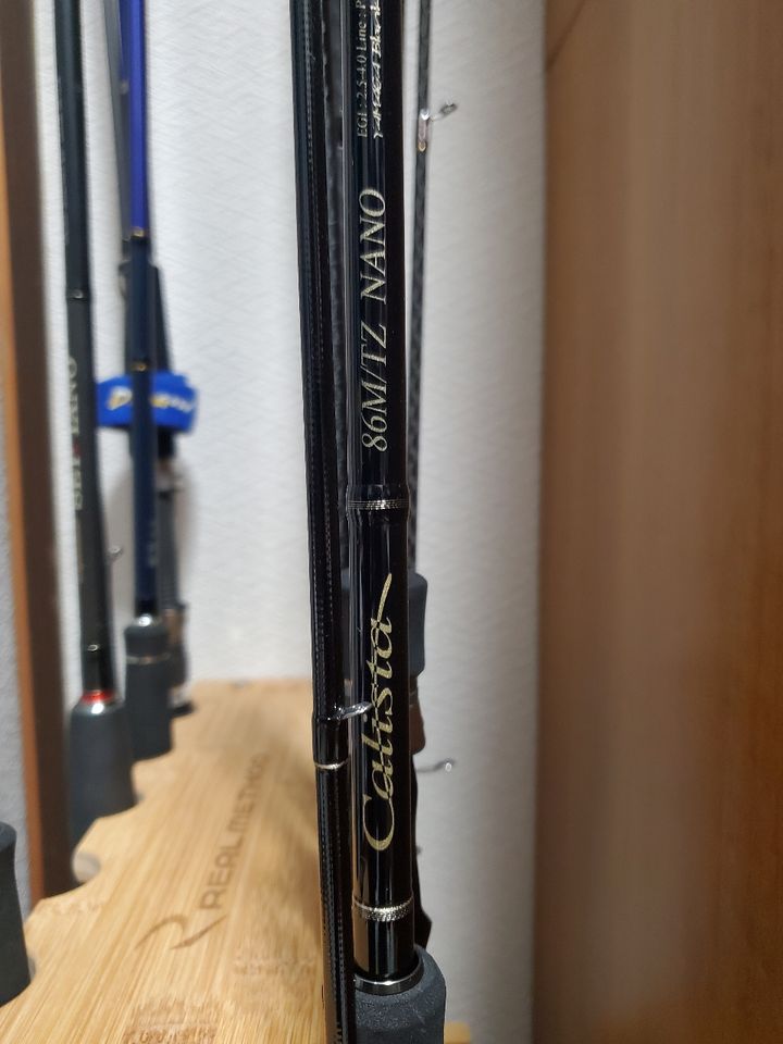 YAMAGA Blanks カリスタ TZ ナノ 86Mの最安値・インプレ・釣果 | 本音