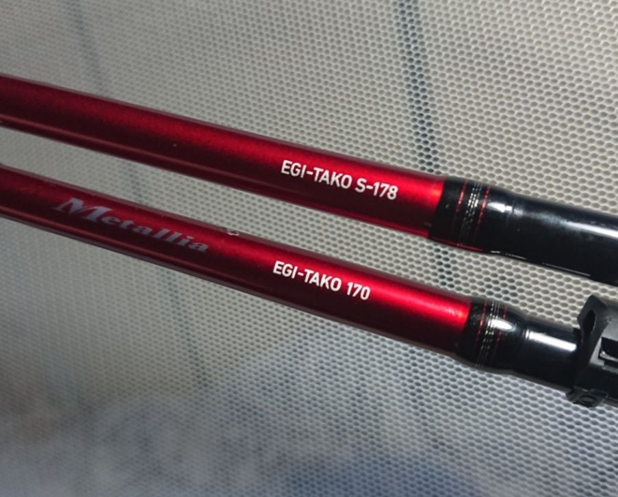 ダイワ　メタリア　エギタコ　Ｓ178 ダイワ(Daiwa) メタリア エギタコ S-178 05297582｜アウトドア