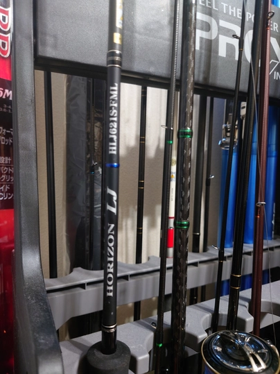 天龍 ホライゾン LJ HLJ621B-FML