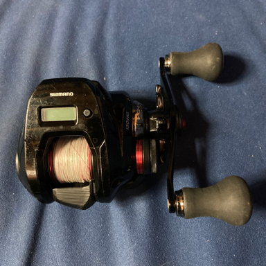 SHIMANO ENGETSU CT 150HG