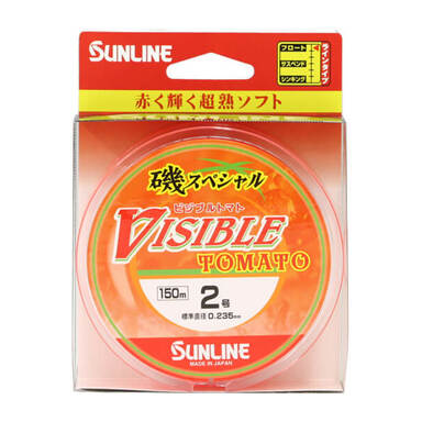 SUNLINE ISO SPECIAL VISIBLE TOMATO 2号/レッド
