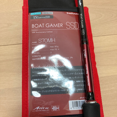 tailwalk BOAT GAMER SSD S70MH 15th Anniversary Limited