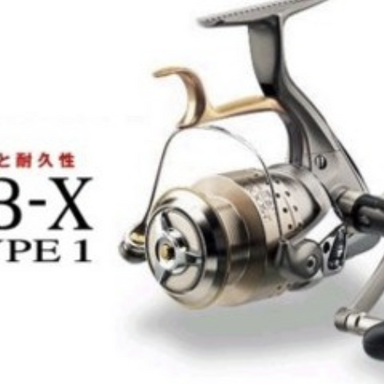 SHIMANO BB-X TYPE1('04) 2500D