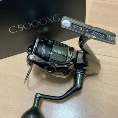 SHIMANO STELLA C5000XG