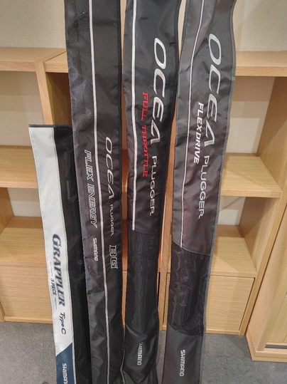 シマノ オシアプラッガー フレックスドライブ S83MH