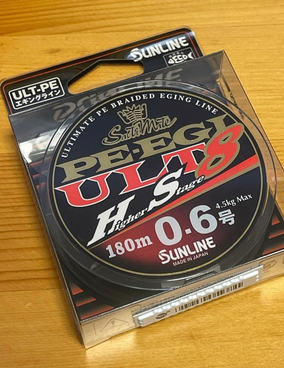 SUNLINE ソルティメイト PE エギ ULT HS8 0.6号/ホワイト