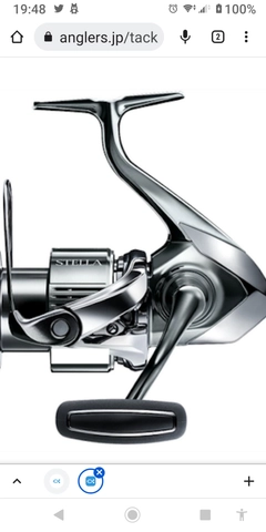 SHIMANO 22ステラ 4000XGのインプレ一覧 | 本音の口コミが集まる釣具