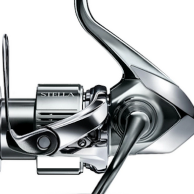 SHIMANO STELLA 4000XG