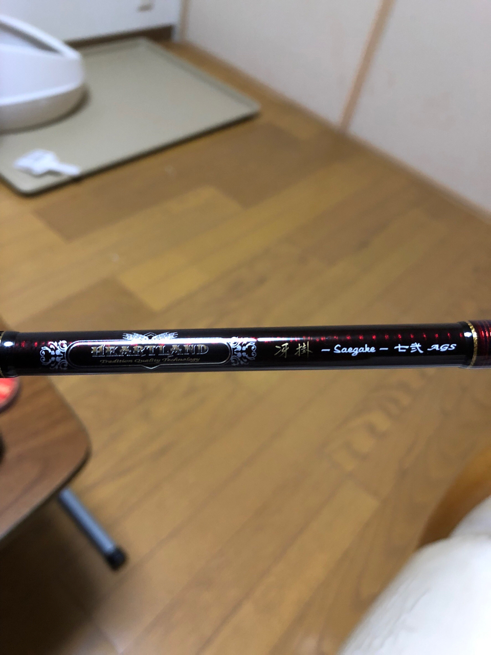 DAIWA 13ハートランド AGS 721MLFS-SV AGS20の最安値・インプレ DAIWA 13ハートランド AGS 721MLFS-SV AGS20の最安値・インプレ
