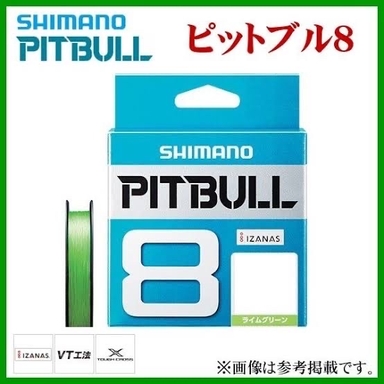 SHIMANO PITBULL 8 1.5号/300m/グリーン