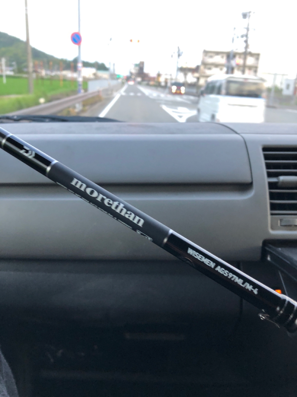 DAIWA 17モアザン ワイズメン AGS 97ML/M-4の最安値・インプレ