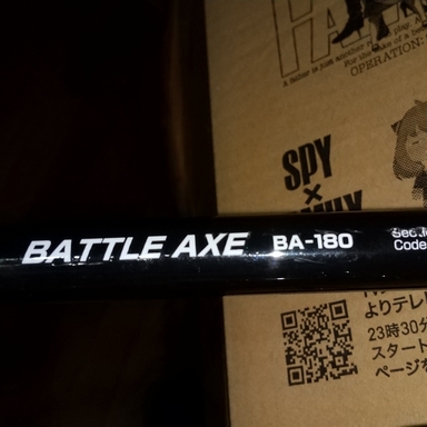 PRO:TRUST BATTLE AXE BA-180 PROTRUST テイルウォーク