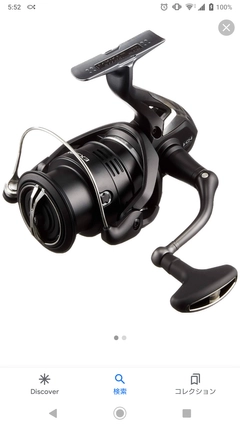 SHIMANO 20エクスセンス BB 4000MHGの最安値・インプレ・釣果 SHIMANO 20エクスセンス BB 4000MHGの最安値・インプレ・釣果