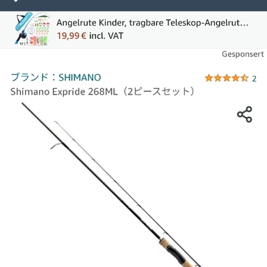 SHIMANO EXPRIDE 268ML-2