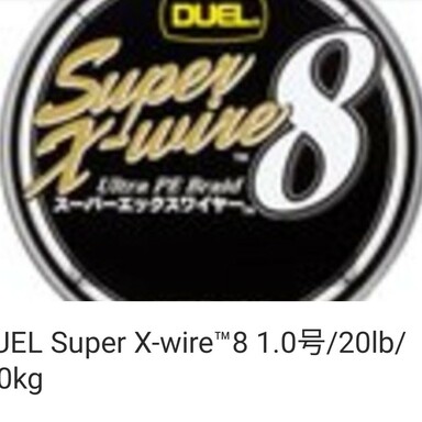 DUEL Super X-wire™8 1号/20lb 1.0号/20lb/9.0kg