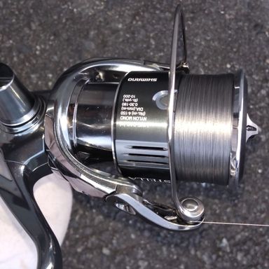 SHIMANO STELLA 4000XG