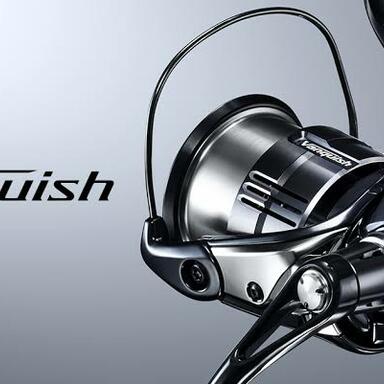 SHIMANO Vanquish C5000XG