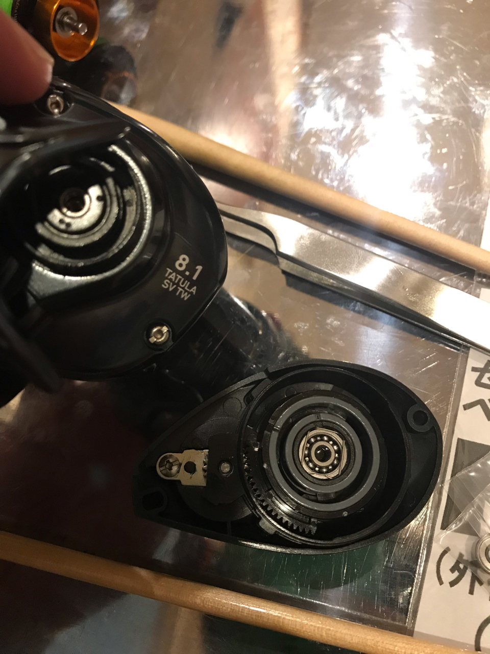 DAIWA 20タトゥーラ SV TW 103XHLのインプレ一覧 | 本音の口コミ