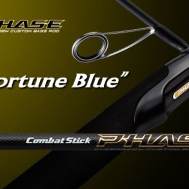 EverGreen combatstick PHASE PCSS-68L フォーチュンブルー