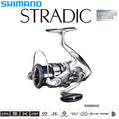 SHIMANO 19ストラディック 3000MHGの最安値・インプレ・釣果 | 本音の