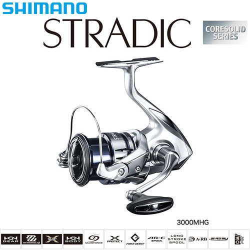 シマノ ストラディック 3000MHG