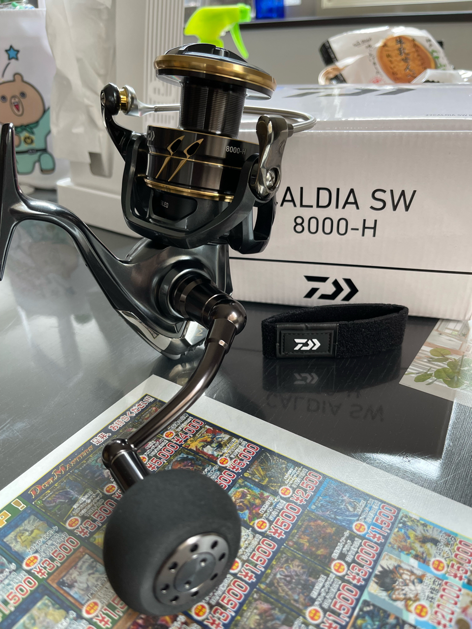 DAIWA 22カルディア SW 8000-Hの最安値・インプレ・釣果 | 本音
