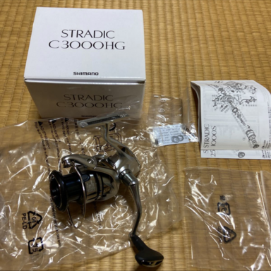 SHIMANO STRADIC C3000HG