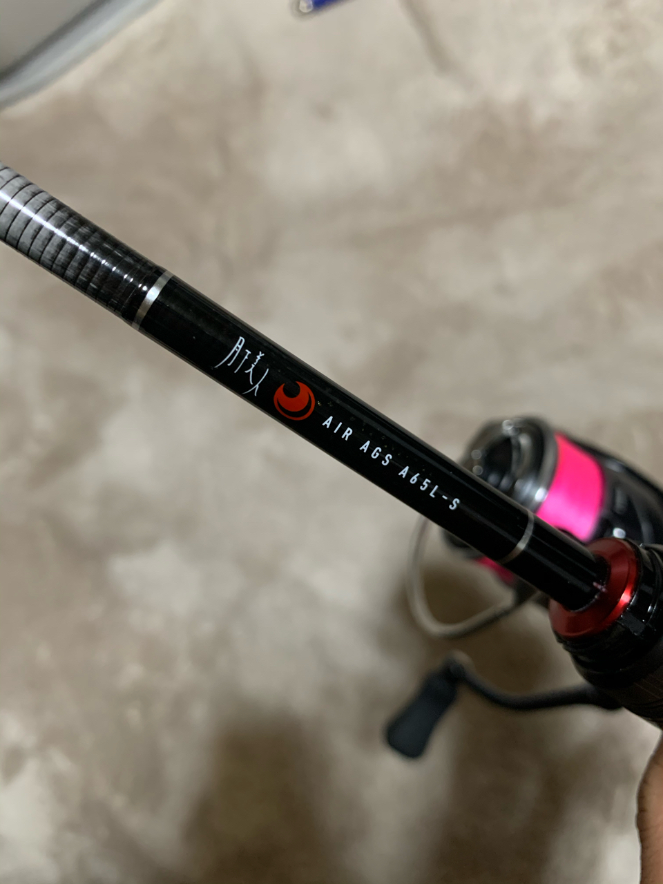 ダイワ(Daiwa) 月下美人 AIR AGS 64LFS 01480142｜アウトドア