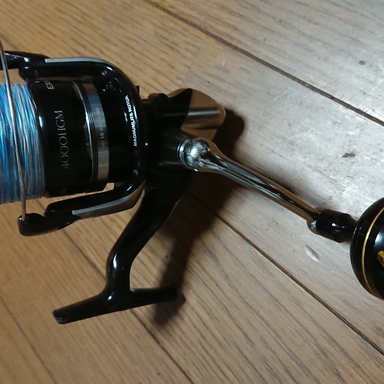 SHIMANO EXSENCE BB 4000MHG