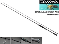 DAIWA 16エメラルダス ストイスト AGS 76MMH-SMTの最安値・インプレ 