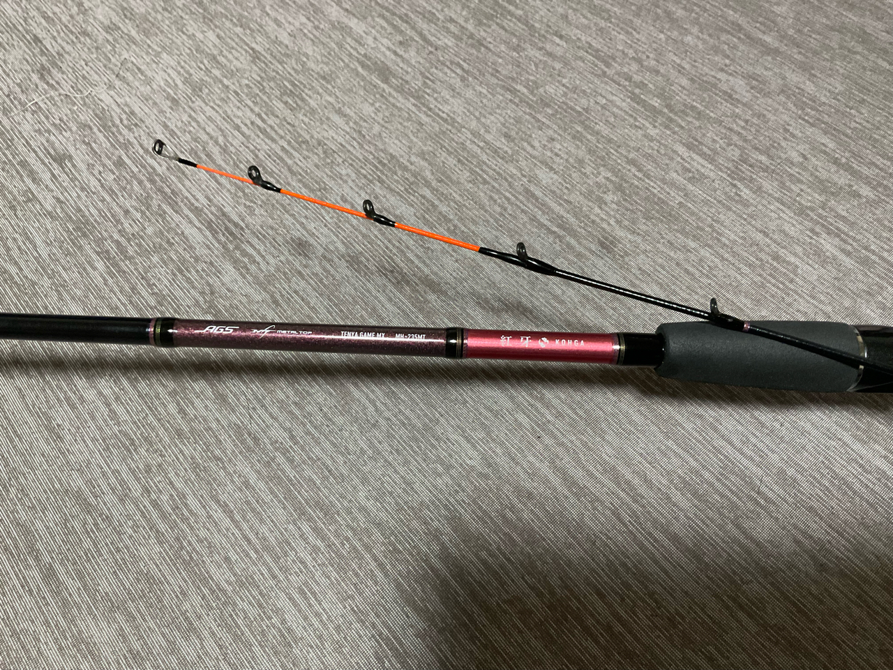 DAIWA 20紅牙 テンヤゲーム MX MH-235MT・Rの最安値・インプレ