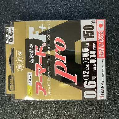 DUEL Armored® F+ Pro 0.6号/12lb