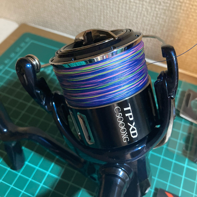 SHIMANO TWIN POWER XD C5000XG