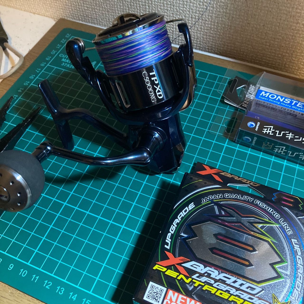 SHIMANO 21ツインパワー XD C5000XGの最安値・インプレ・釣果