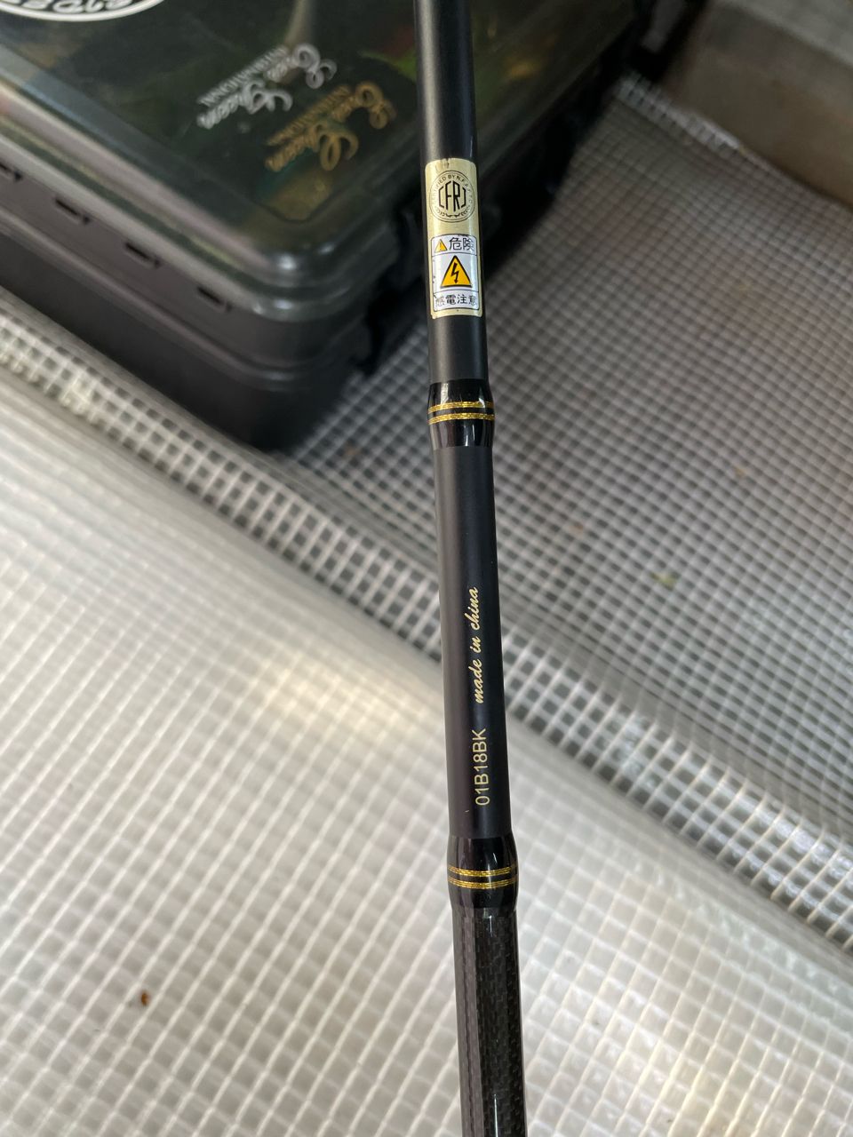AbuGarcia バスビートII BBC-672MH IIの最安値・インプレ・釣果 | 本音