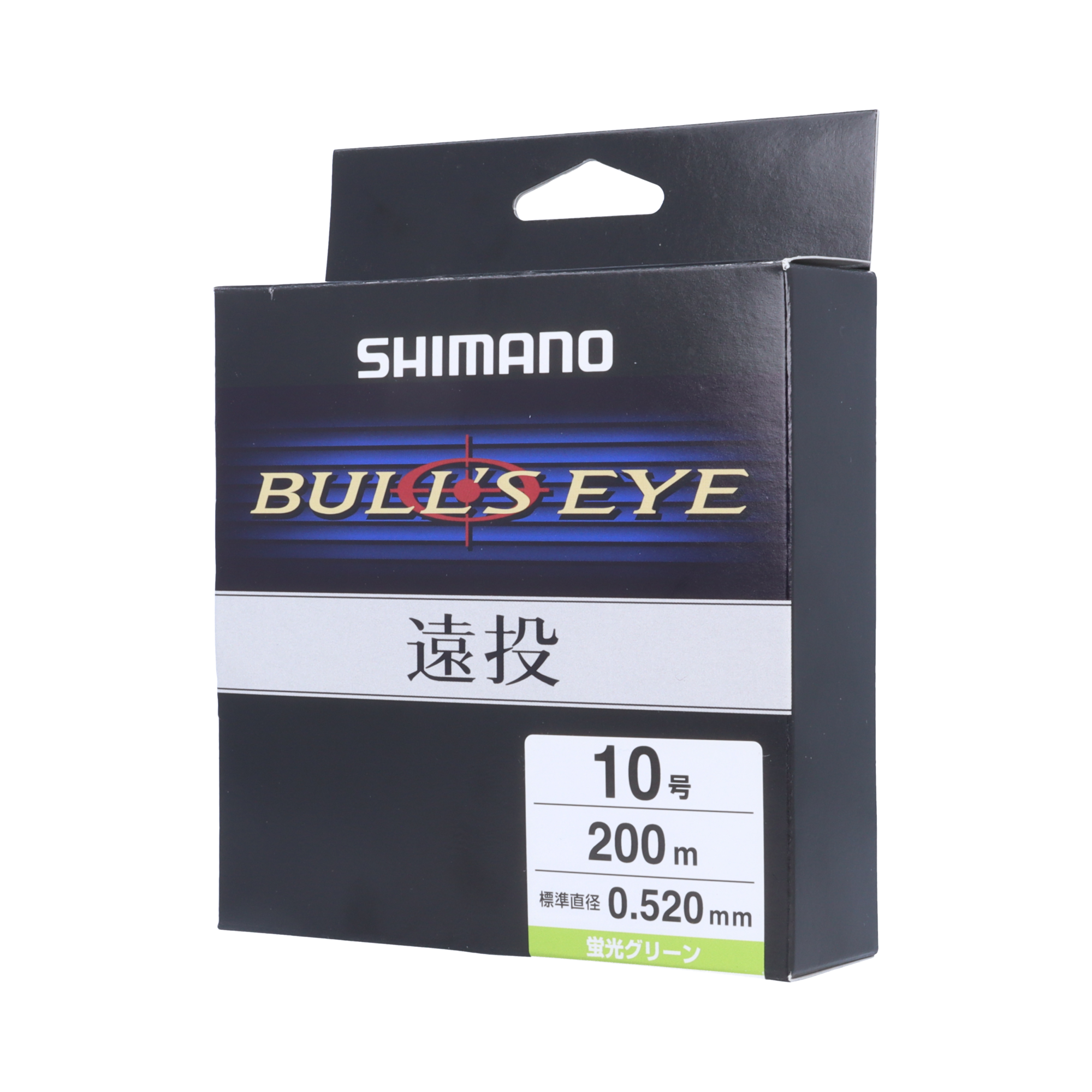 SHIMANO 23ブルズアイ 遠投 8.0号/蛍光グリーン/200m