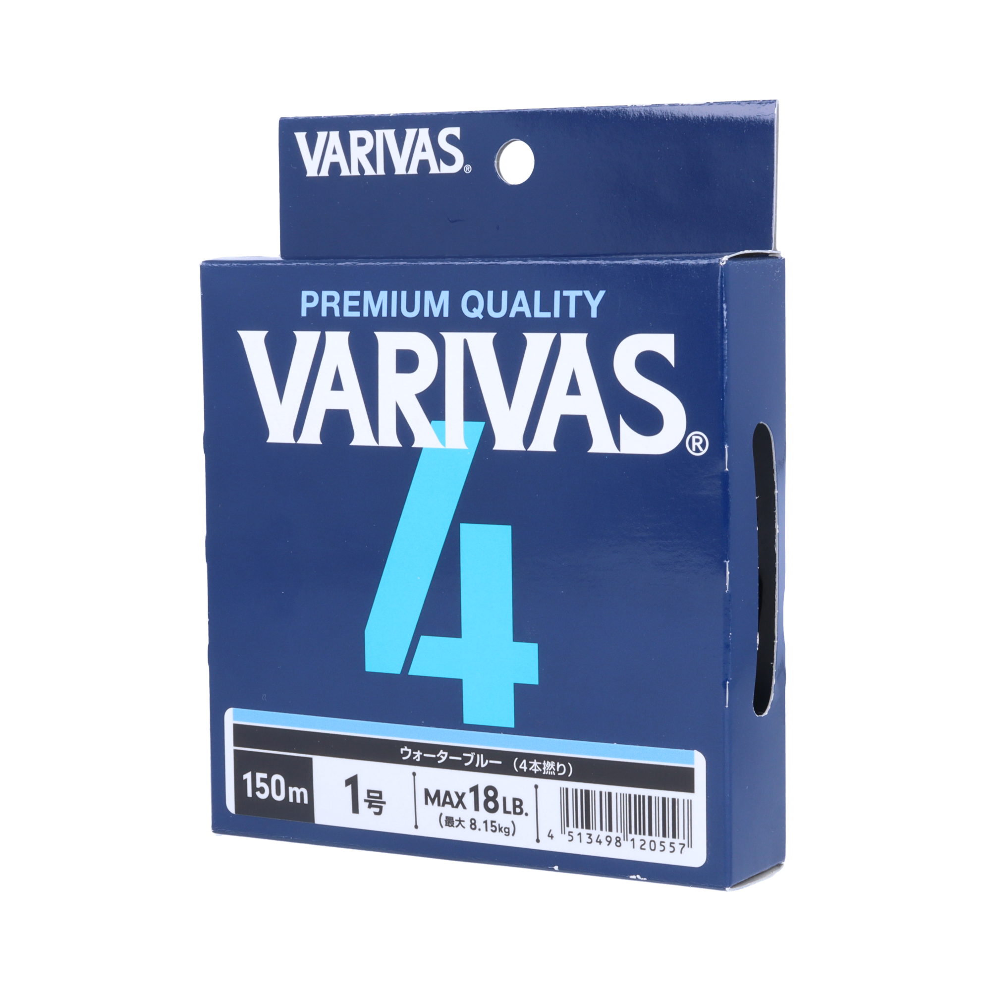 VARIVAS バリバス 4 ウォーターブルー 0.8号/ウォーターブルー/200m