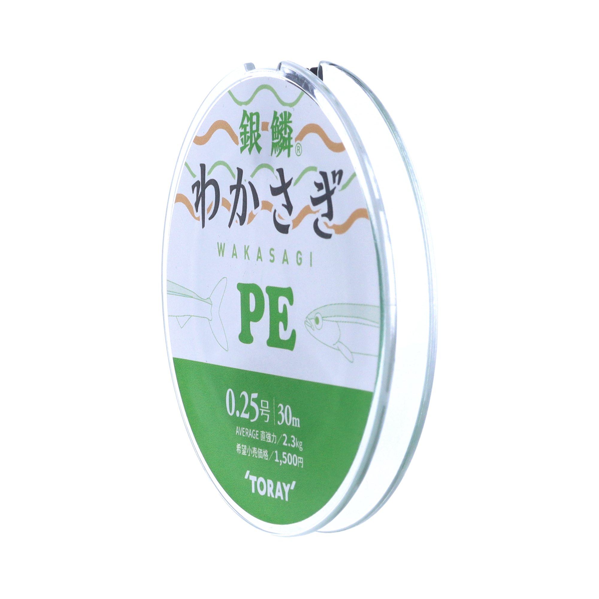 TORAY 銀鱗® わかさぎ PE 0.2号/グリーン/30m