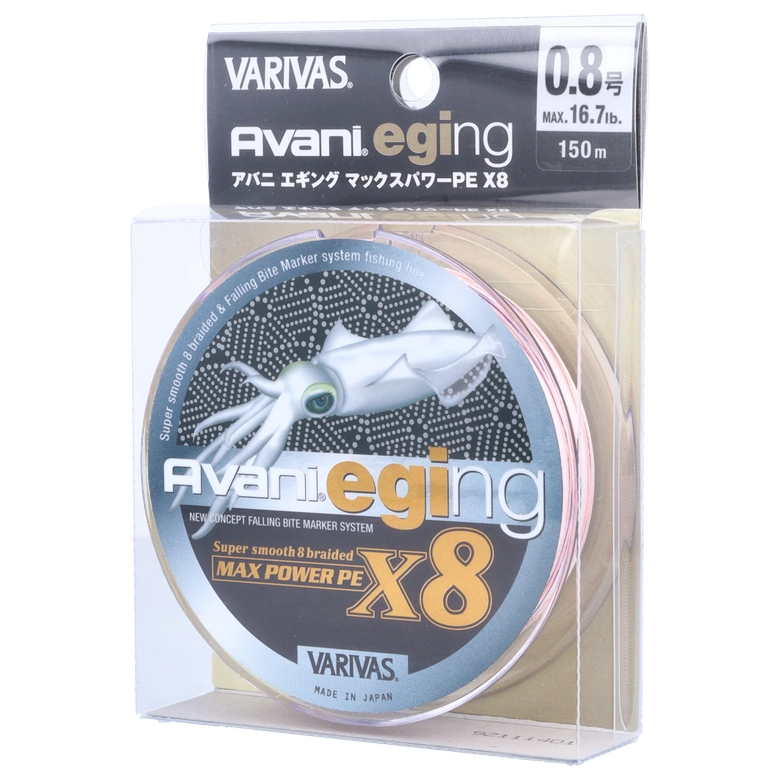 VARIVAS アバニ®︎ エギング マックスパワーPE X8 0.8号/ホワイト/150m 