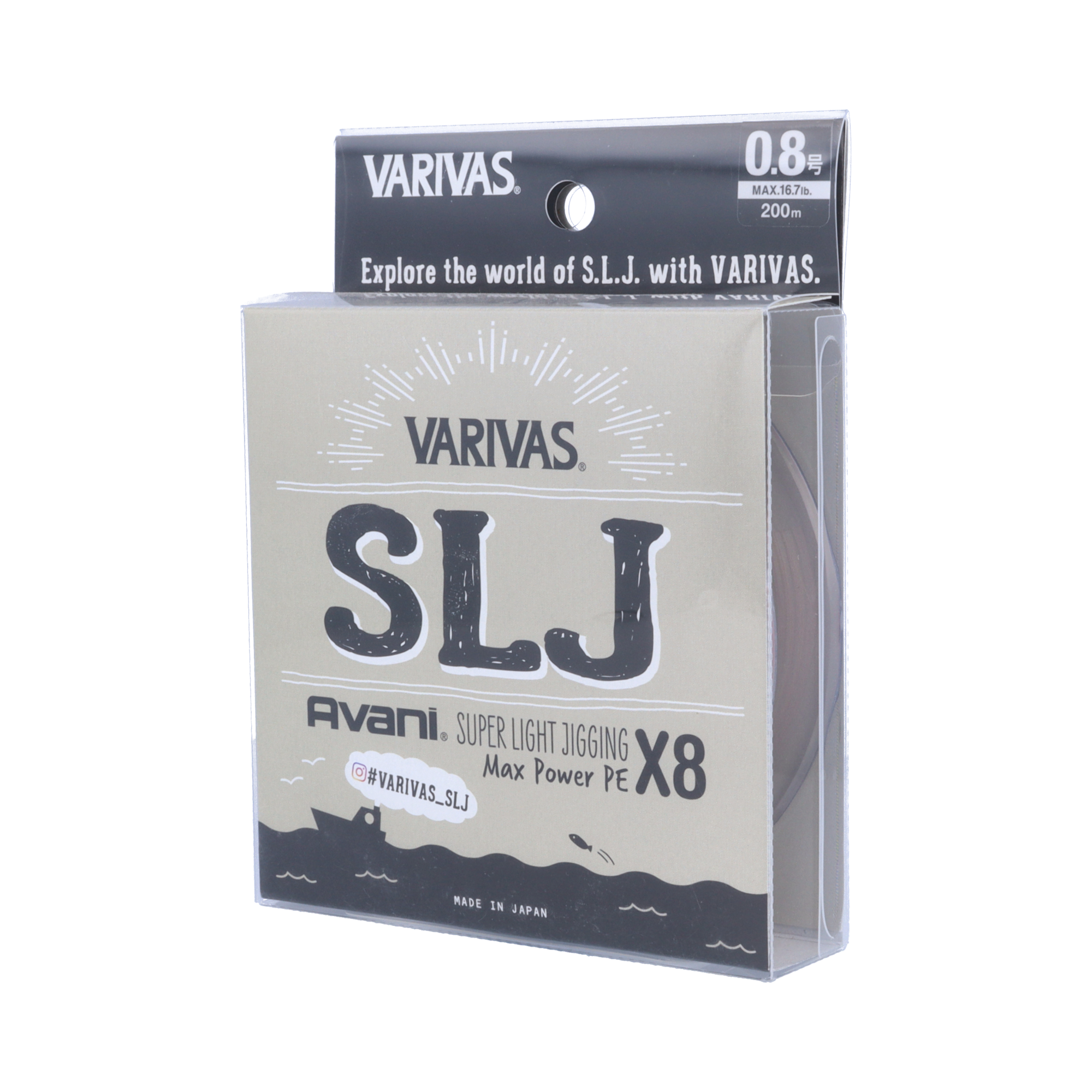 VARIVAS アバニ®︎ SLJ マックスパワー PE X8 0.6号/5色/150m
