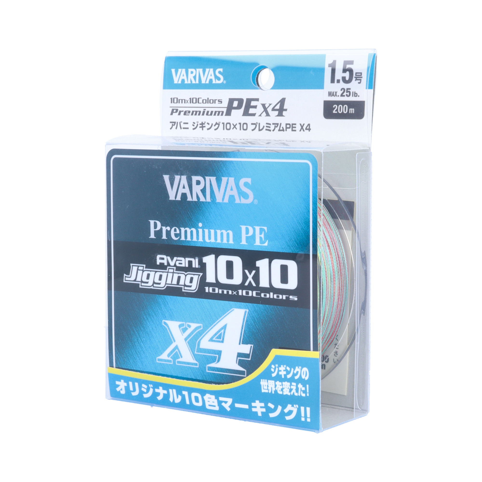 VARIVAS アバニ®︎ ジギング 10×10 プレミアム PE X4 1.5号/10色/300m