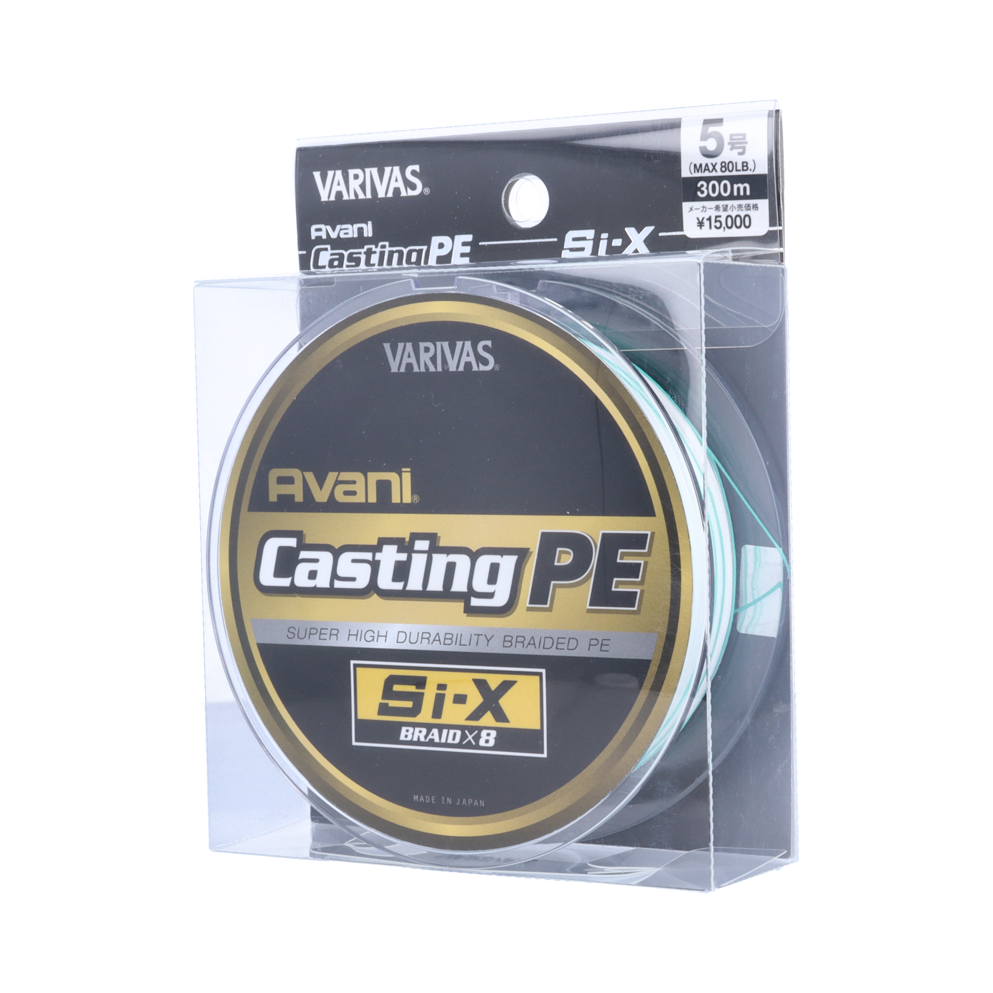VARIVAS アバニ®︎ キャスティング PE Si-X 8.0号/ホワイト/300m