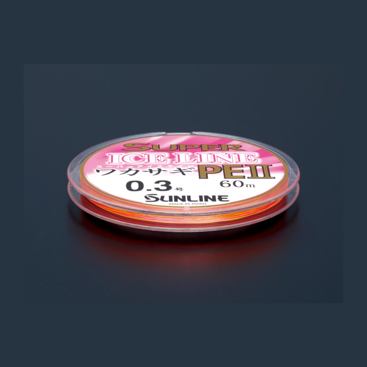 SUNLINE スーパーアイスライン ワカサギ PEⅡ 0.4号/3色/30m