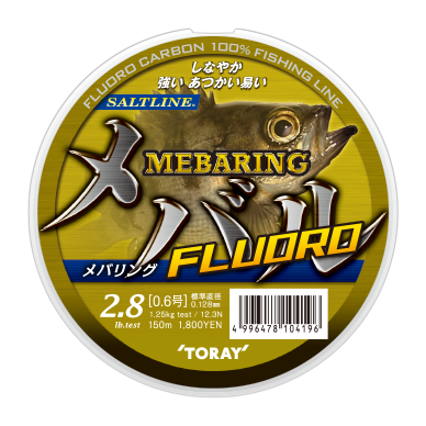 TORAY ソルトライン® メバリング フロロ 0.6号/2.8lb/ナチュラル/150m