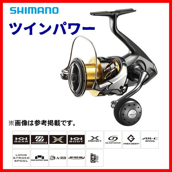 SHIMANO 0101ステラSW 14000XG