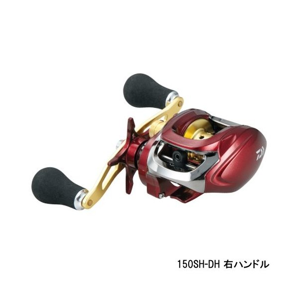 DAIWA プリード 150SH-DH