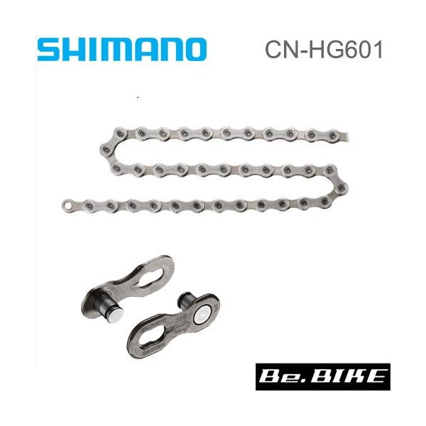 SHIMANO アメニスタ Amenista RH