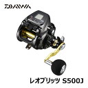 DAIWA TD−X 3000sw