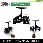 DAYSPROUT DS カーディナル Ｇ３